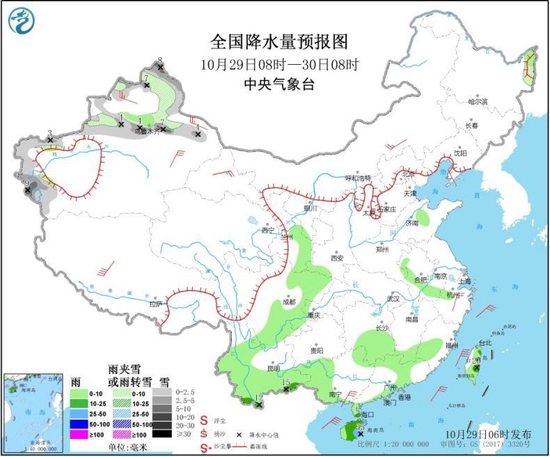 點(diǎn)擊進(jìn)入下一頁