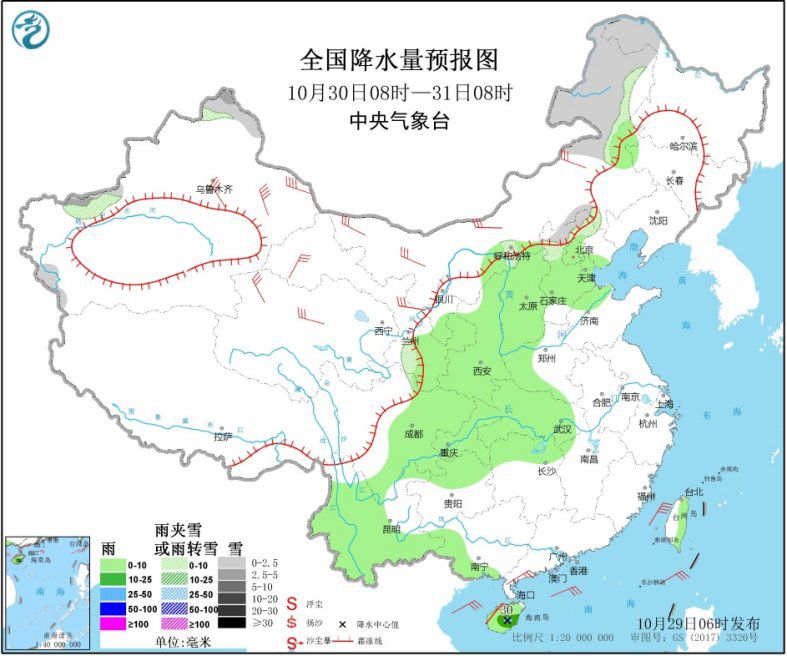 點(diǎn)擊進(jìn)入下一頁