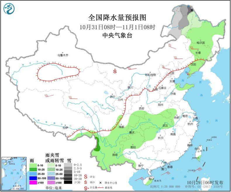 點(diǎn)擊進(jìn)入下一頁