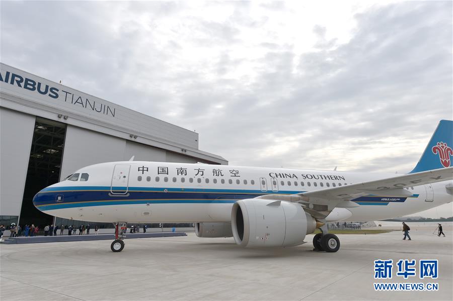 (經(jīng)濟(jì))(2)空客A320系列飛機(jī)亞洲總裝線交付第500架飛機(jī)