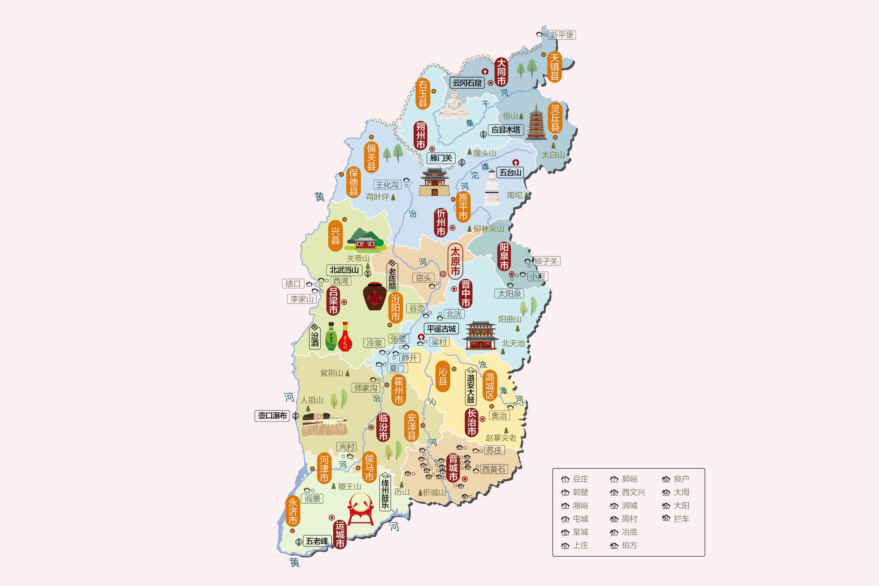 山西十大經(jīng)典旅游景點(diǎn)，你去過(guò)幾個(gè)？
