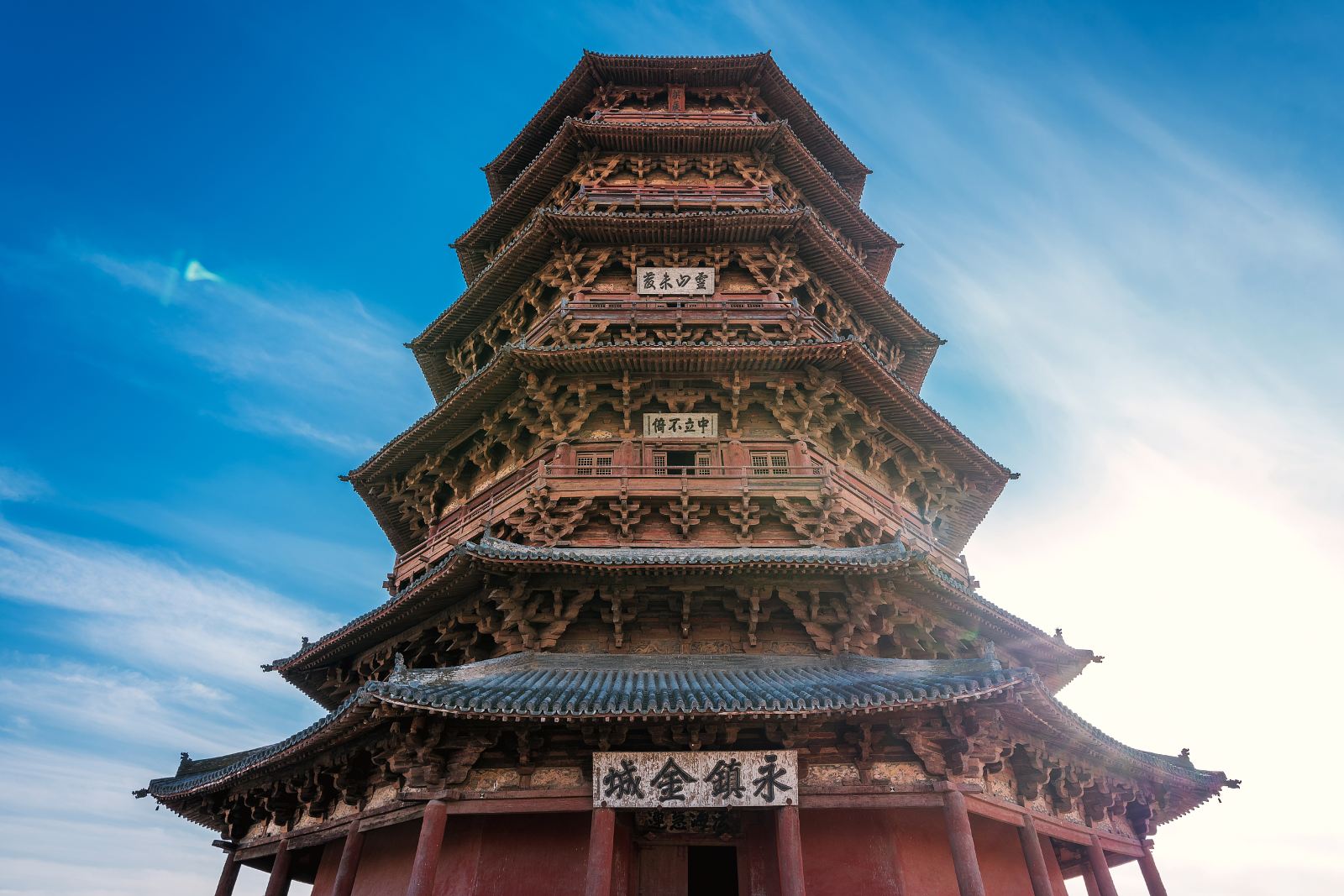 山西十大經(jīng)典旅游景點(diǎn)，你去過(guò)幾個(gè)？