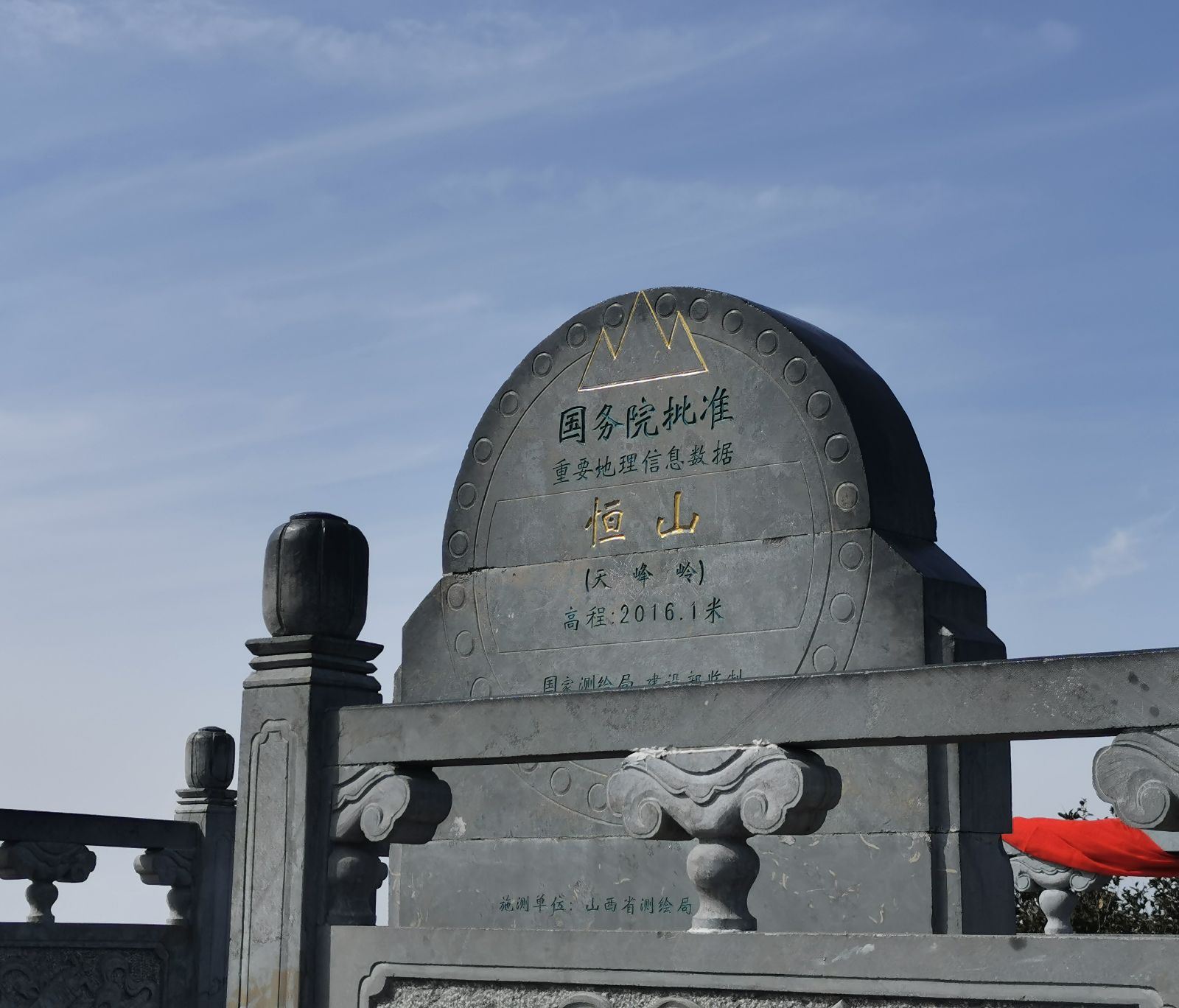 山西十大經(jīng)典旅游景點(diǎn)，你去過(guò)幾個(gè)？