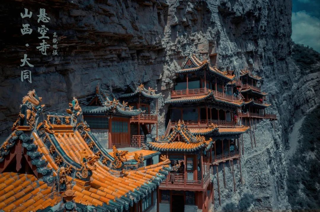 山西十大經(jīng)典旅游景點(diǎn)，你去過(guò)幾個(gè)？