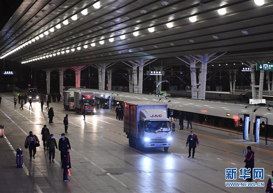 (社會)(1)鐵路部門啟動“雙11”電商黃金周運輸