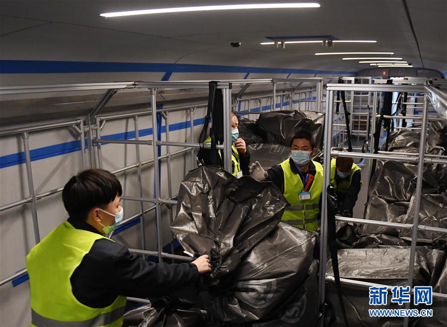 (社會)(3)鐵路部門啟動“雙11”電商黃金周運輸