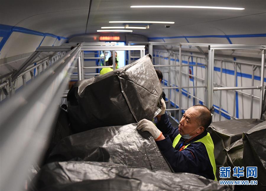 (社會)(6)鐵路部門啟動“雙11”電商黃金周運輸