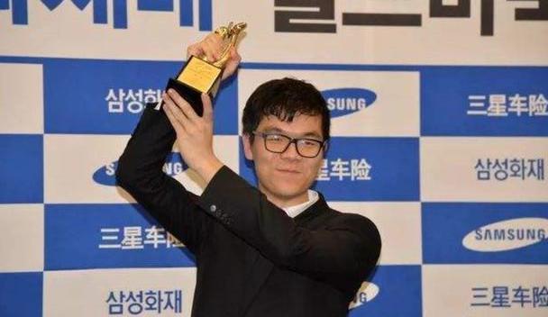 柯潔與三星杯很有緣分