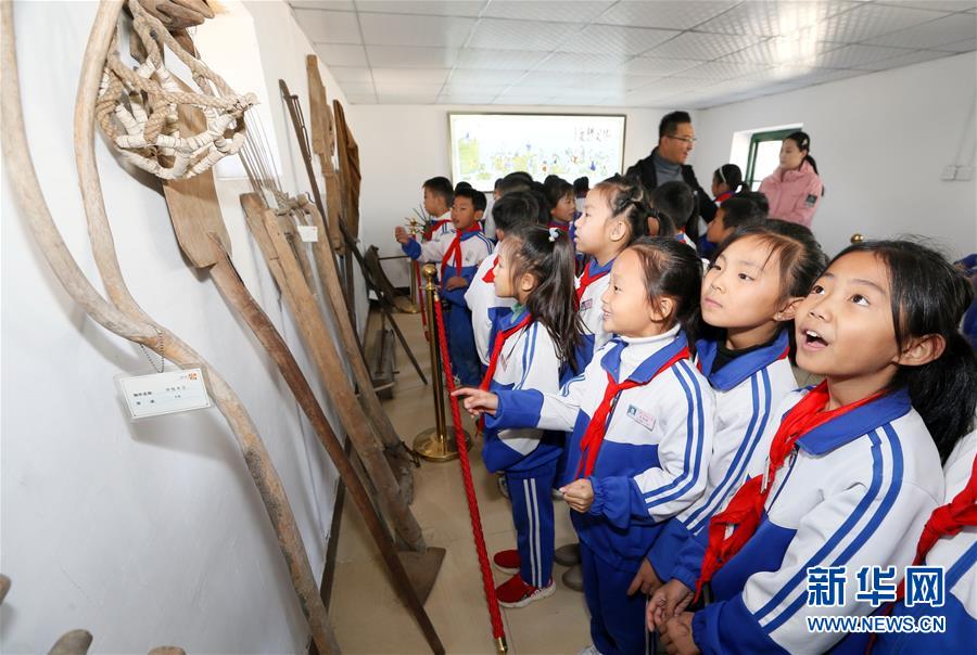 #（社會(huì)）（1）走進(jìn)“村史館” 感受家鄉(xiāng)發(fā)展變遷