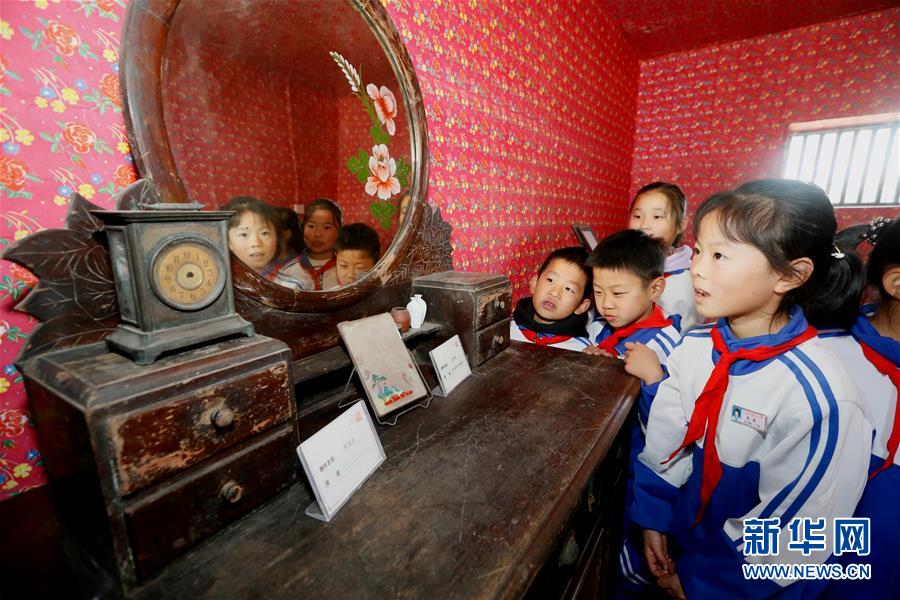 #（社會(huì)）（4）走進(jìn)“村史館” 感受家鄉(xiāng)發(fā)展變遷