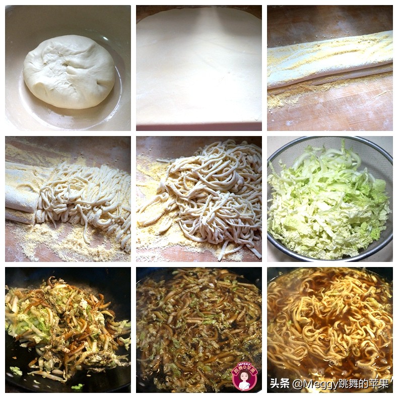 冬天了，5種早餐面食，簡(jiǎn)單快手，營(yíng)養(yǎng)有滋味，吃完后全身暖乎乎