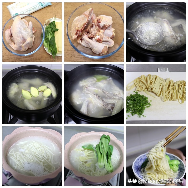 冬天了，5種早餐面食，簡(jiǎn)單快手，營(yíng)養(yǎng)有滋味，吃完后全身暖乎乎