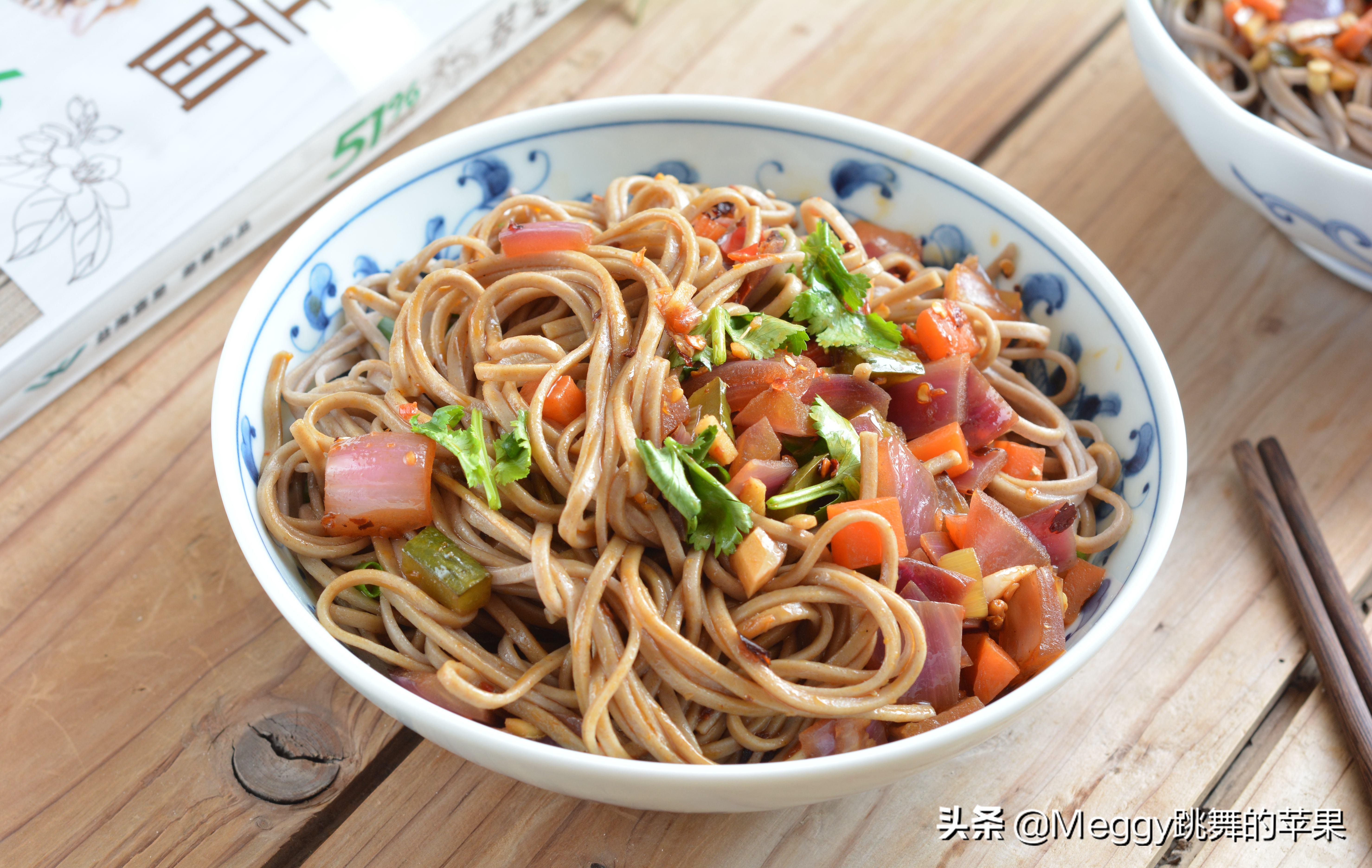 冬天了，5種早餐面食，簡(jiǎn)單快手，營(yíng)養(yǎng)有滋味，吃完后全身暖乎乎