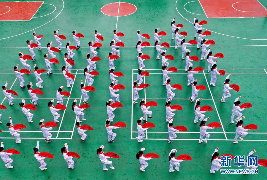 #（教育）（3）四川華鎣：武術(shù)教育進(jìn)校園