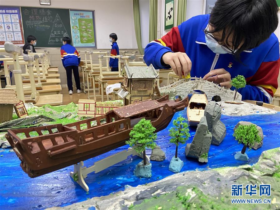 #（教育）（1）北京中學(xué)生舉辦“京杭大運(yùn)河”主題設(shè)計展