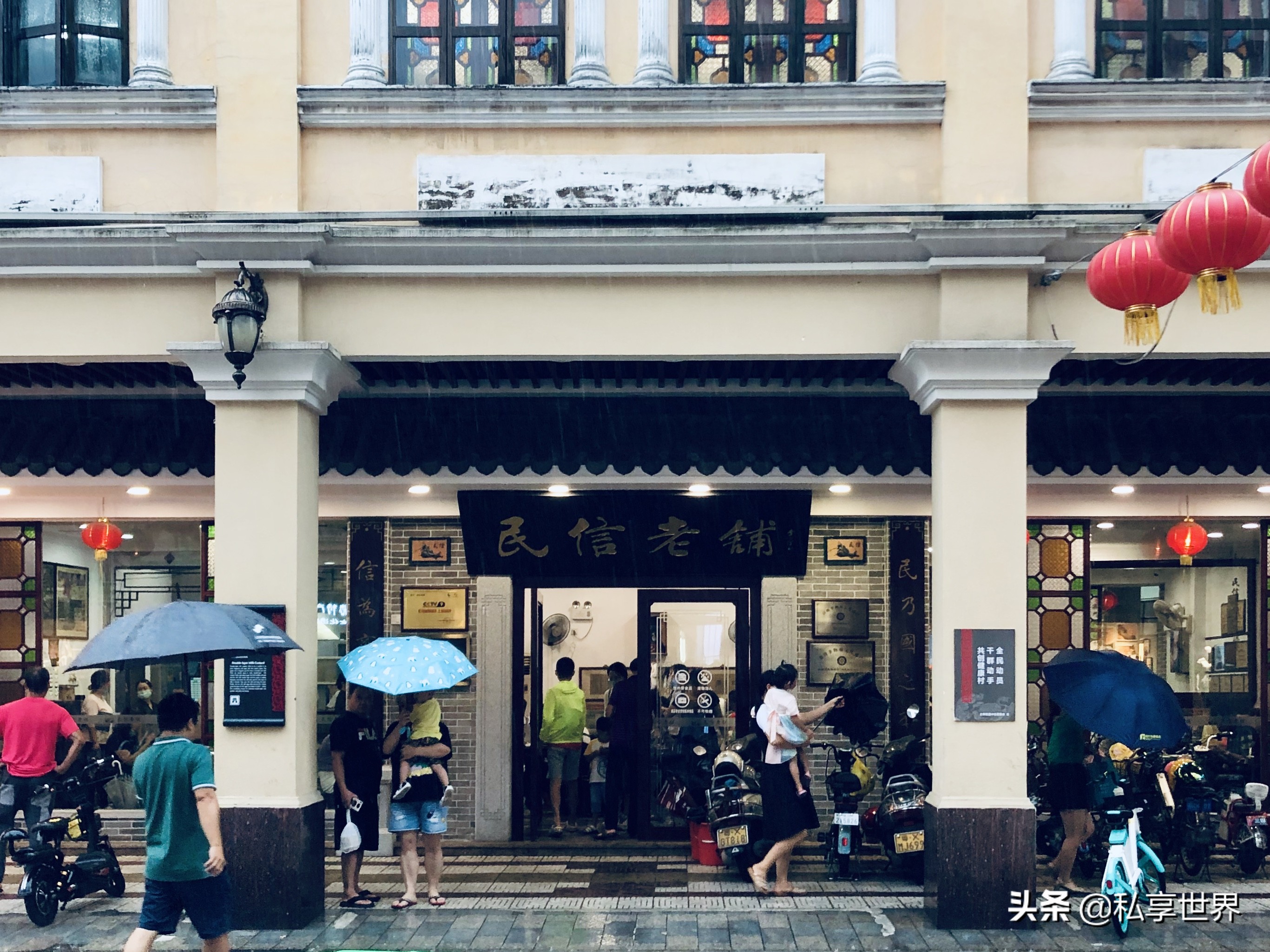 聯(lián)合國評(píng)選的8大世界美食之都，中國占4座城市，有你的家鄉(xiāng)嗎？