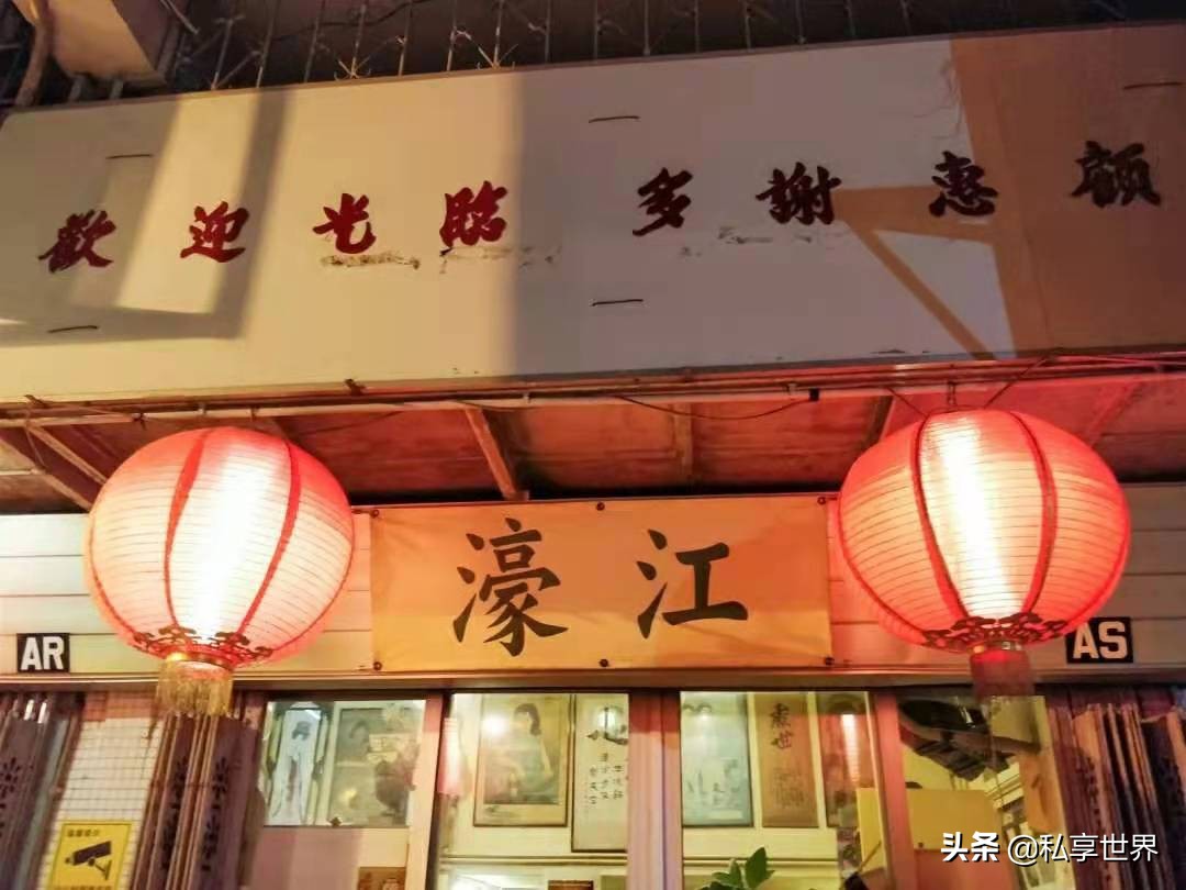 聯(lián)合國評(píng)選的8大世界美食之都，中國占4座城市，有你的家鄉(xiāng)嗎？