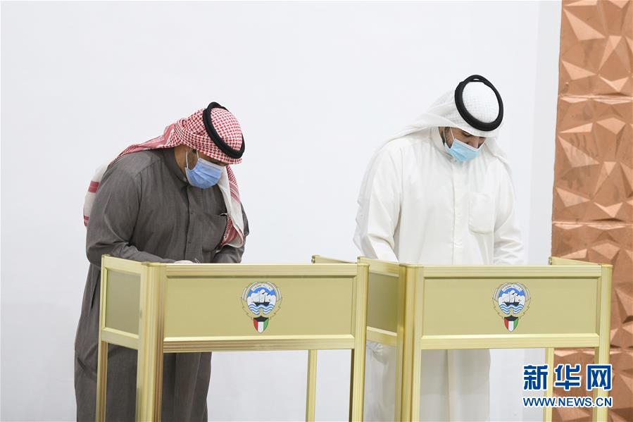 (國際)(2)科威特舉行新一屆國民議會選舉