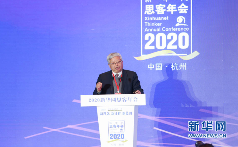 微信截圖_20201210091414