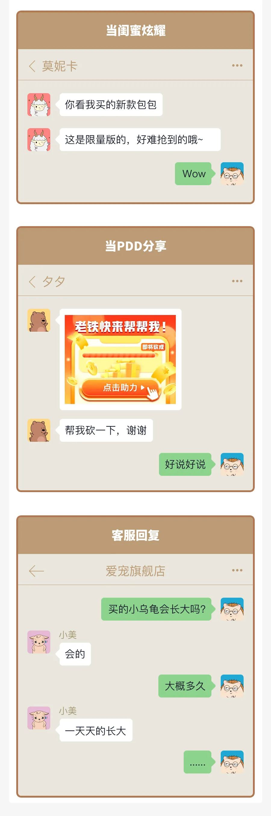 點(diǎn)擊進(jìn)入下一頁(yè)