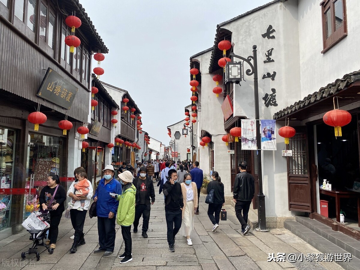 江蘇蘇州“窮游”的5個(gè)好去處，你都去過嗎？