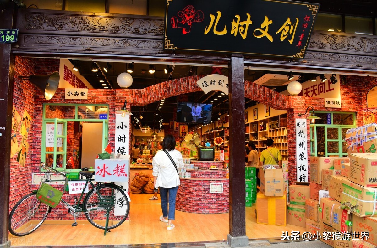 浙江“杭州”適合窮游的5個(gè)好去處，好玩還免費(fèi)