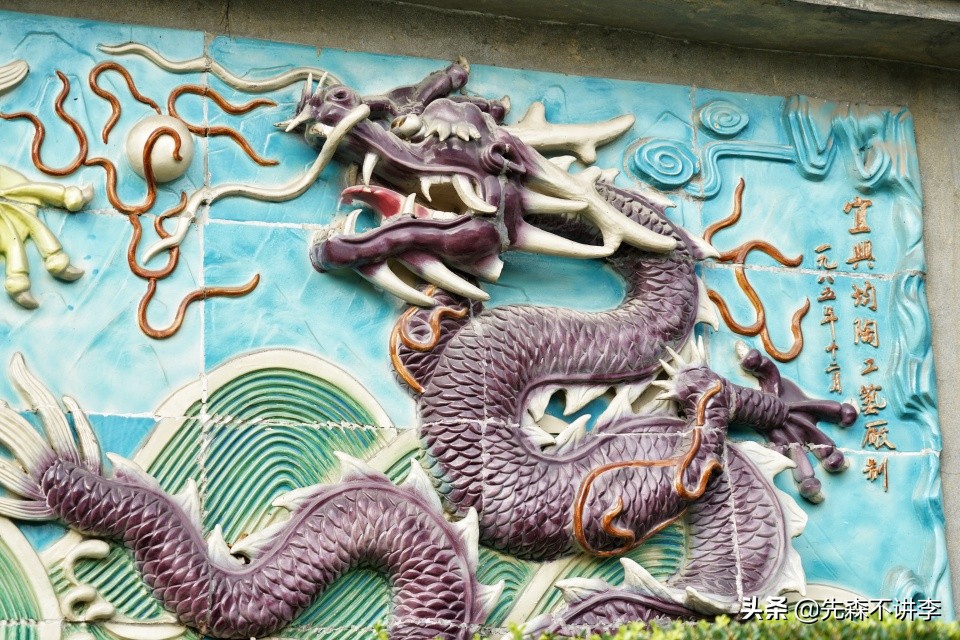 國內(nèi)有四座九龍壁，其中三座是傳世真品，而江蘇那座居然是高仿品