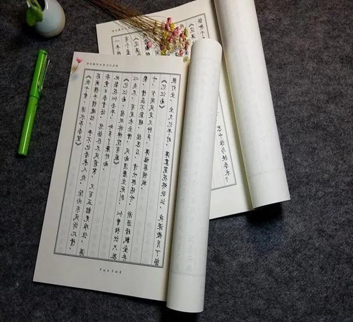 鬼谷子：真正聰慧的人，在這四個方面很小氣，越小氣越過得好