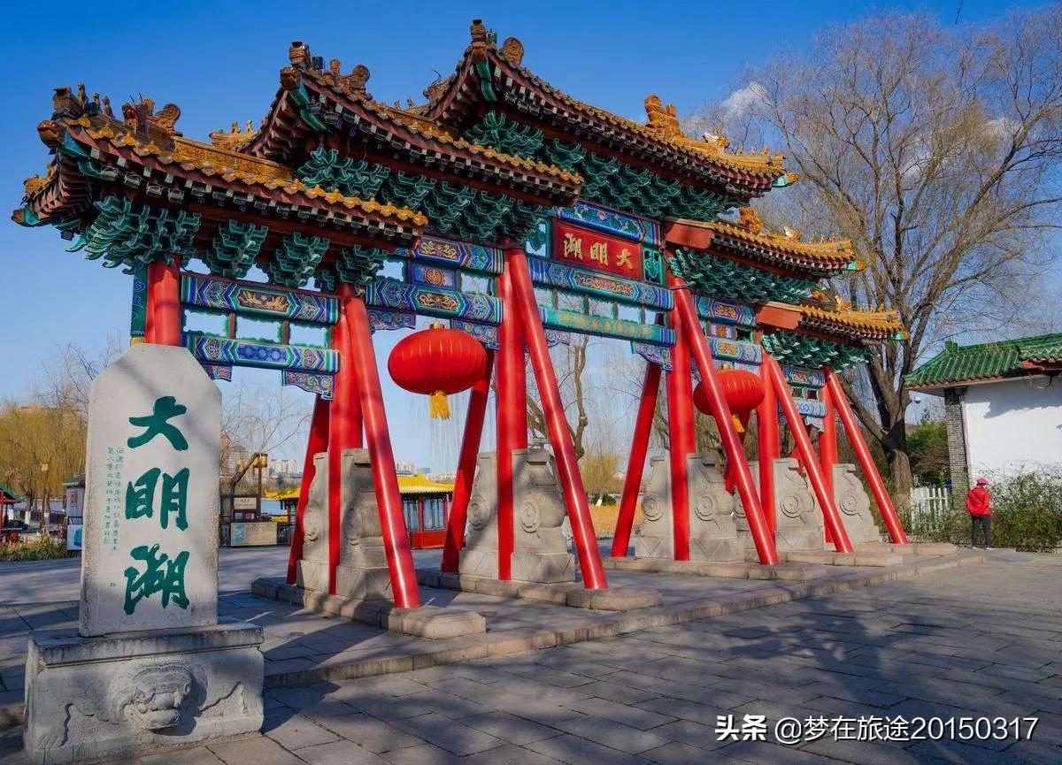 山東這14個景點我去過9個，您去過哪幾個？哪個您印象最深？