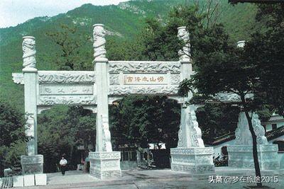山東這14個景點我去過9個，您去過哪幾個？哪個您印象最深？