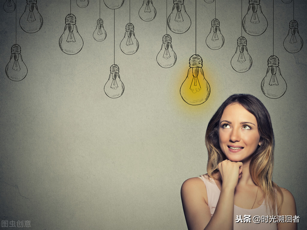 如果狀態(tài)不好，缺乏自律，不妨試試這5個(gè)方法