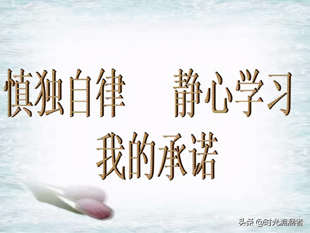 如果狀態(tài)不好，缺乏自律，不妨試試這5個(gè)方法