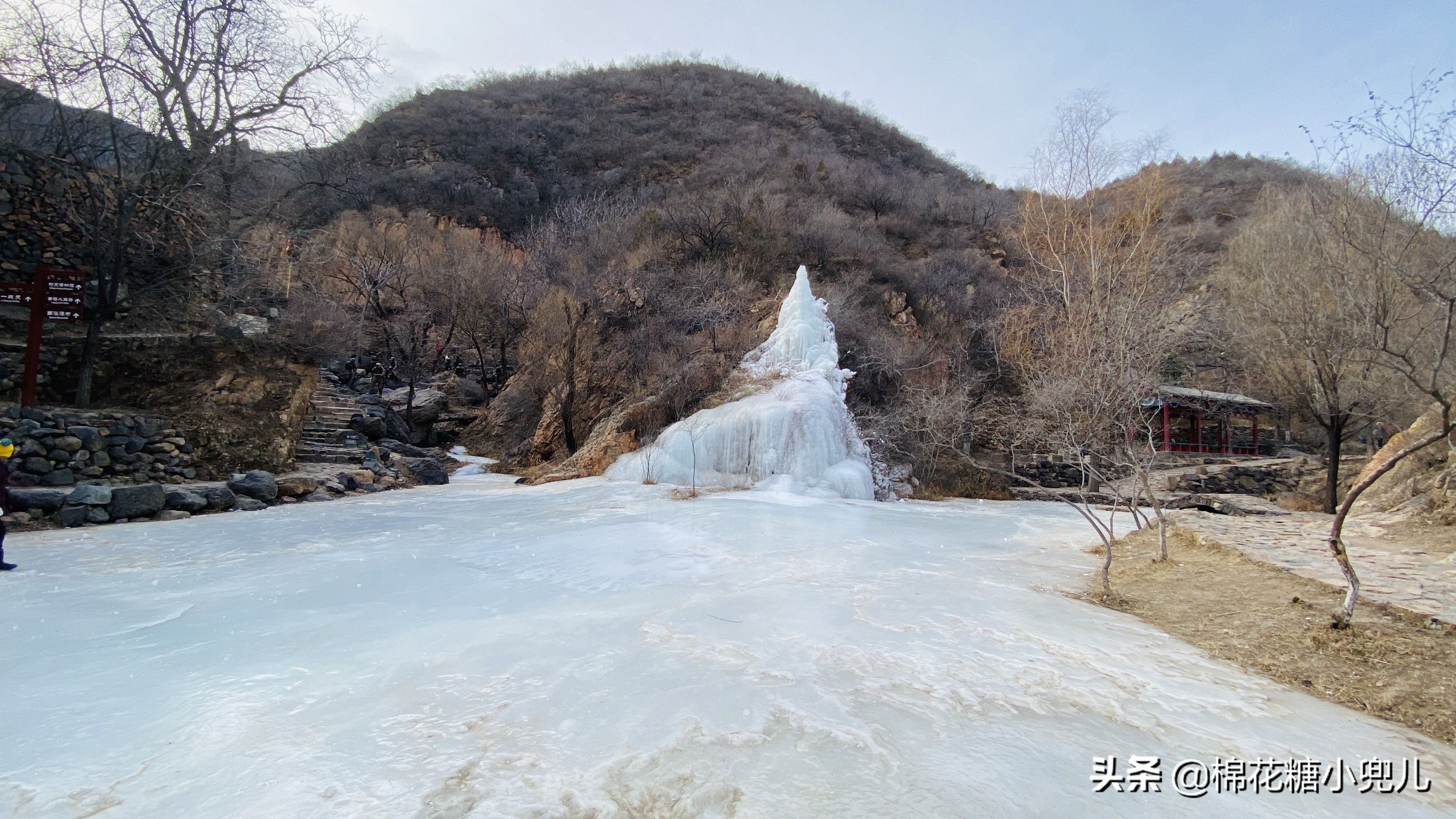 北京郊區(qū)冬季旅行必去的冰瀑布群，距離近無需徒步1小時就能到達