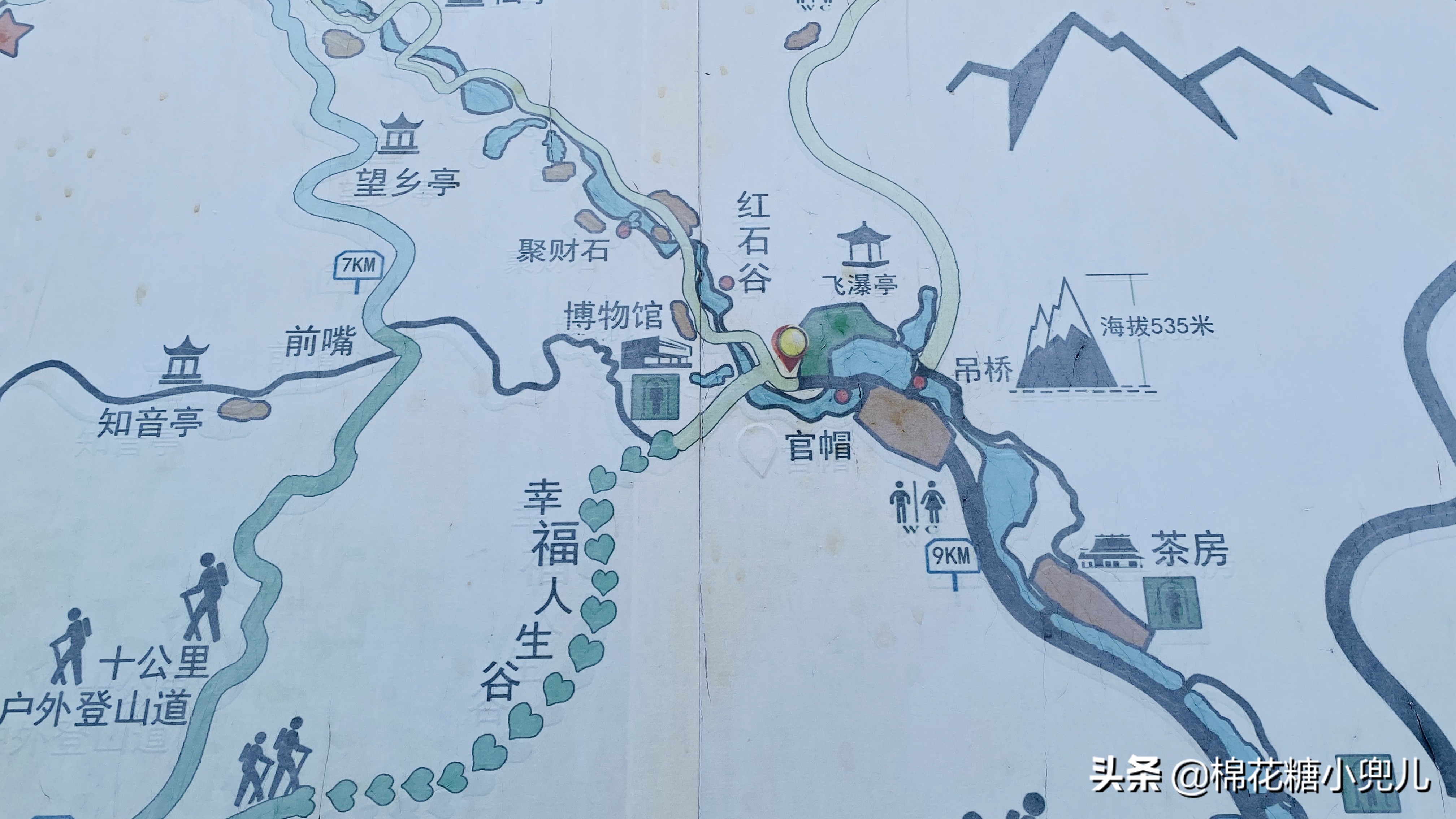 北京郊區(qū)冬季旅行必去的冰瀑布群，距離近無需徒步1小時就能到達