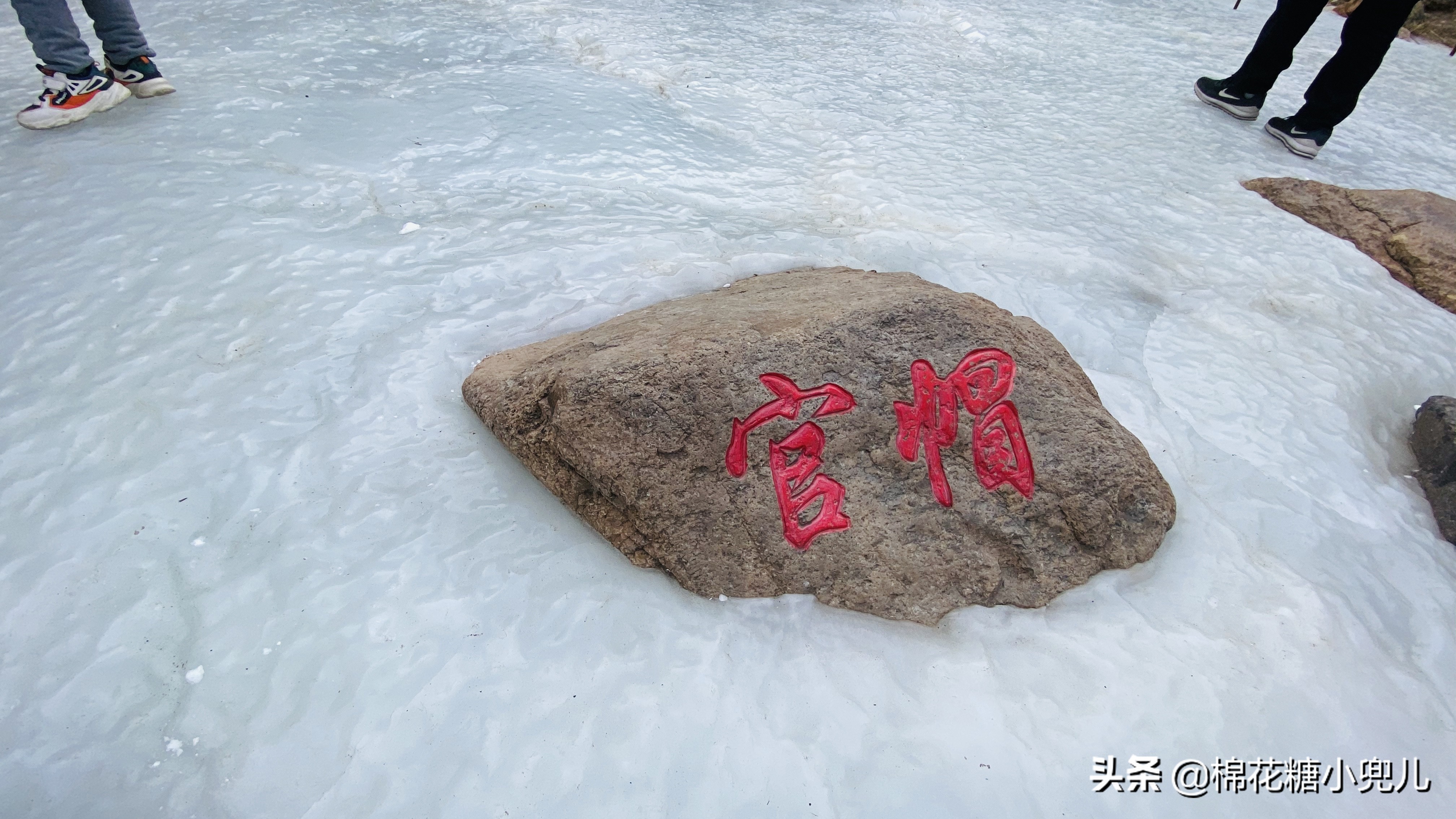 北京郊區(qū)冬季旅行必去的冰瀑布群，距離近無需徒步1小時就能到達