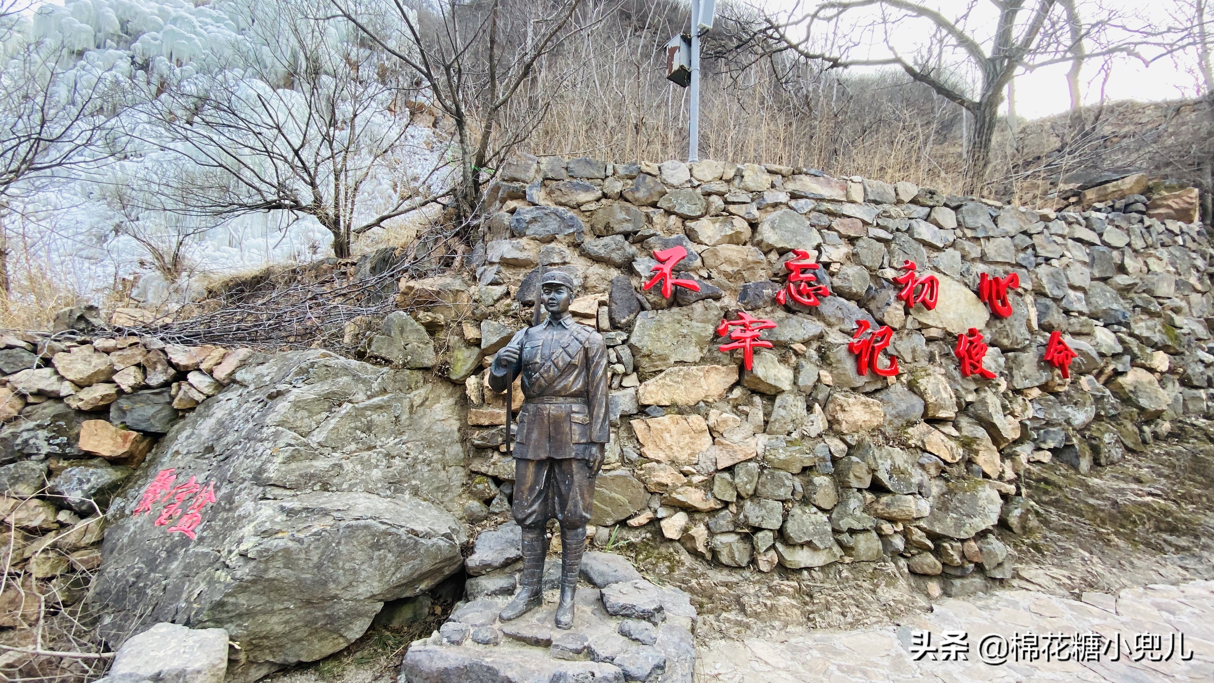 北京郊區(qū)冬季旅行必去的冰瀑布群，距離近無需徒步1小時就能到達