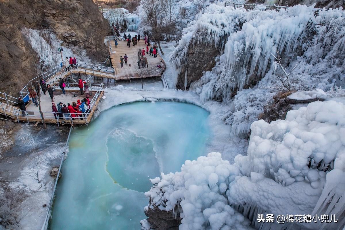 北京郊區(qū)冬季旅行必去的冰瀑布群，距離近無需徒步1小時就能到達