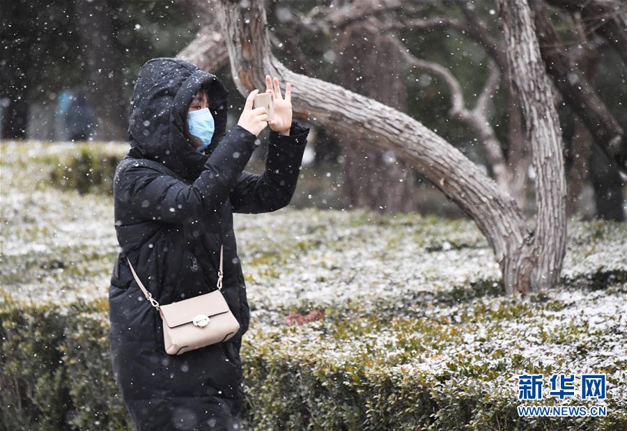 （新華視界）（2）北京降雪