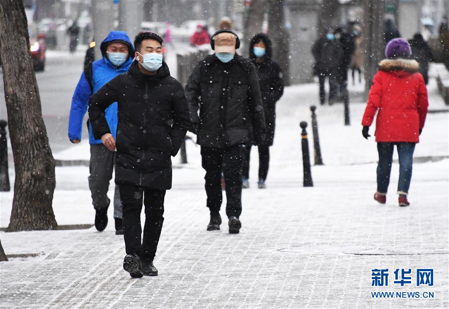 （新華視界）（4）北京降雪