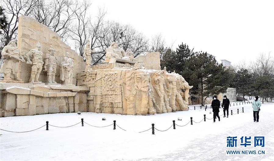 （新華視界）（5）北京降雪