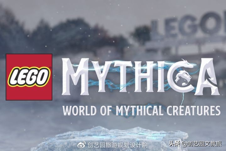 2021年，一大波優(yōu)秀主題景點即將驚艷面世！你最喜歡哪個？