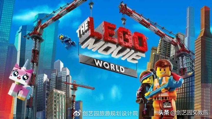 2021年，一大波優(yōu)秀主題景點即將驚艷面世！你最喜歡哪個？