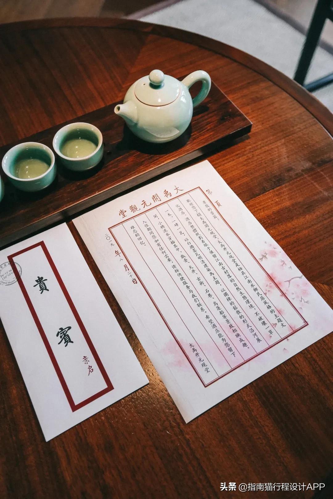 7個(gè)超適合度假的江浙滬酒店，不出省也能玩轉(zhuǎn)春節(jié)假期