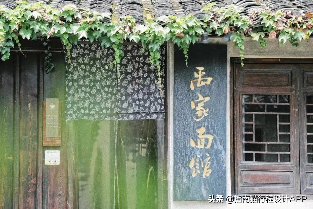 7個(gè)超適合度假的江浙滬酒店，不出省也能玩轉(zhuǎn)春節(jié)假期