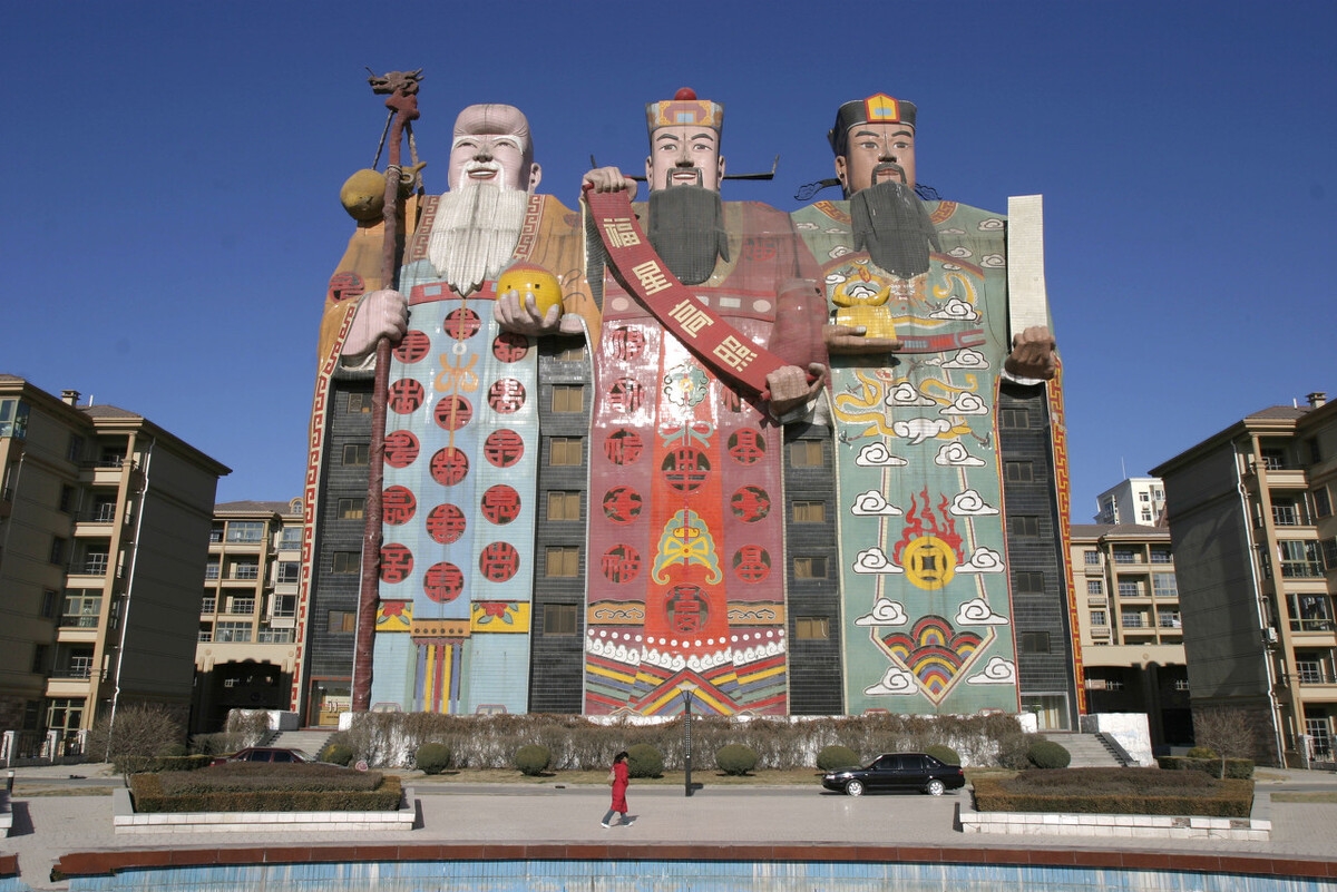 盤點(diǎn)國(guó)內(nèi)20座奇特建筑，貴州獨(dú)占4座，看完你還能想到哪？