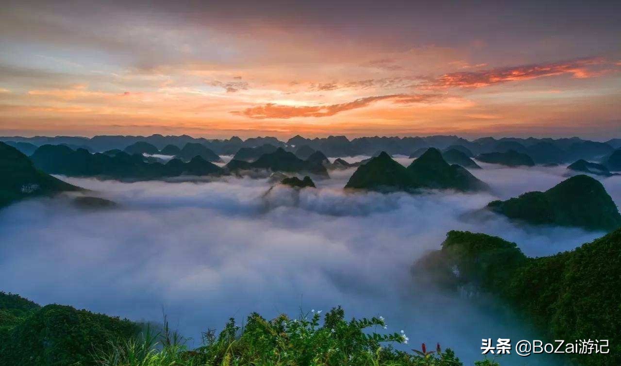 來廣西河池西南部旅游，不能錯過這9大景點，你去過幾處？