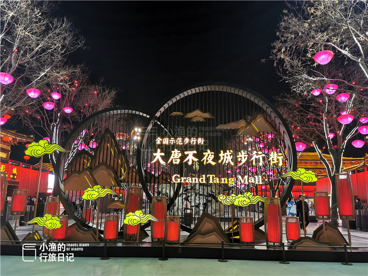 西安年味：最具口碑三大燈展，第一個(gè)辦了35年，你打卡過(guò)幾個(gè)？