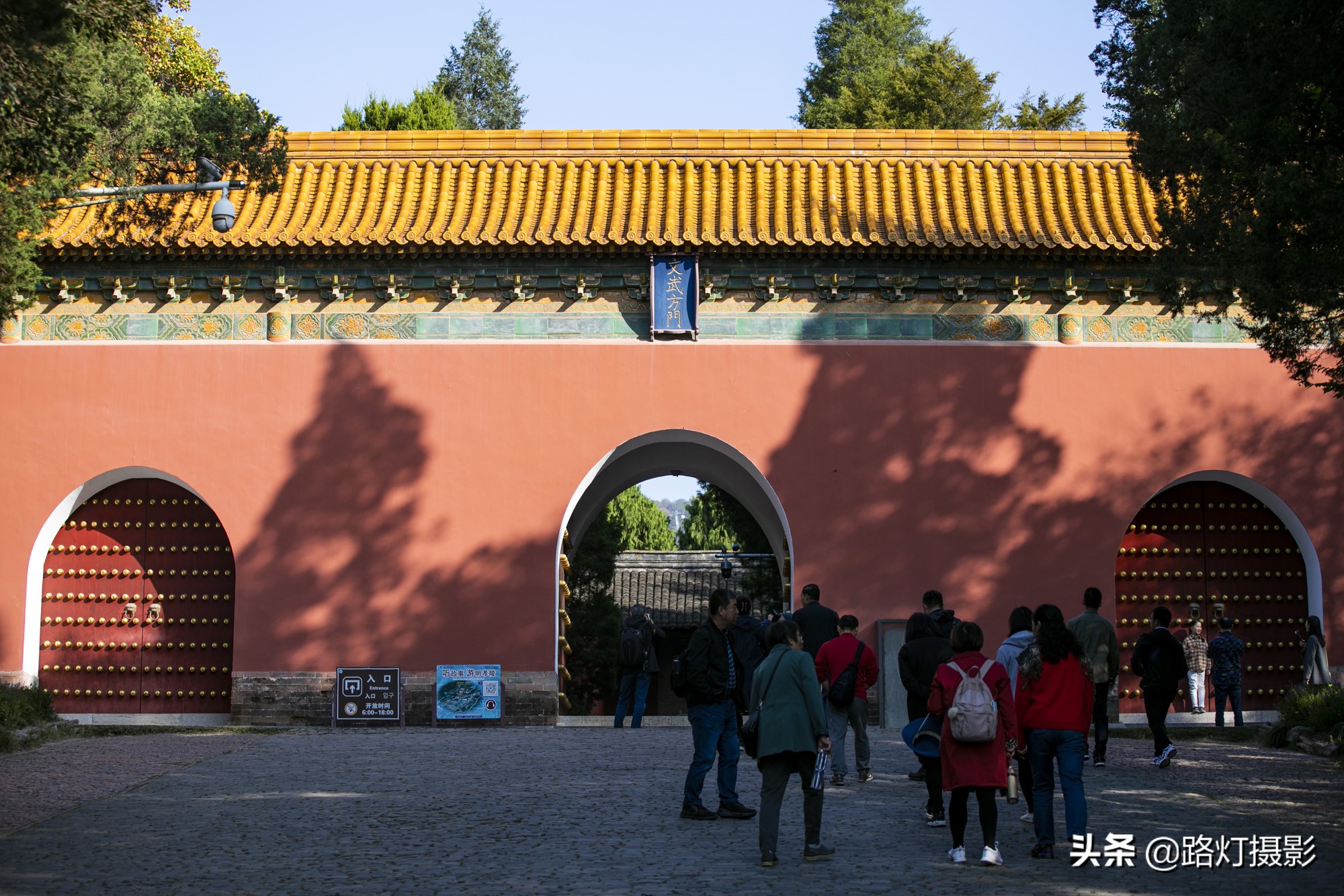 中國(guó)最美“十朝古都”，比洛陽(yáng)古樸，比蘇州迷人，知道是哪里嗎？