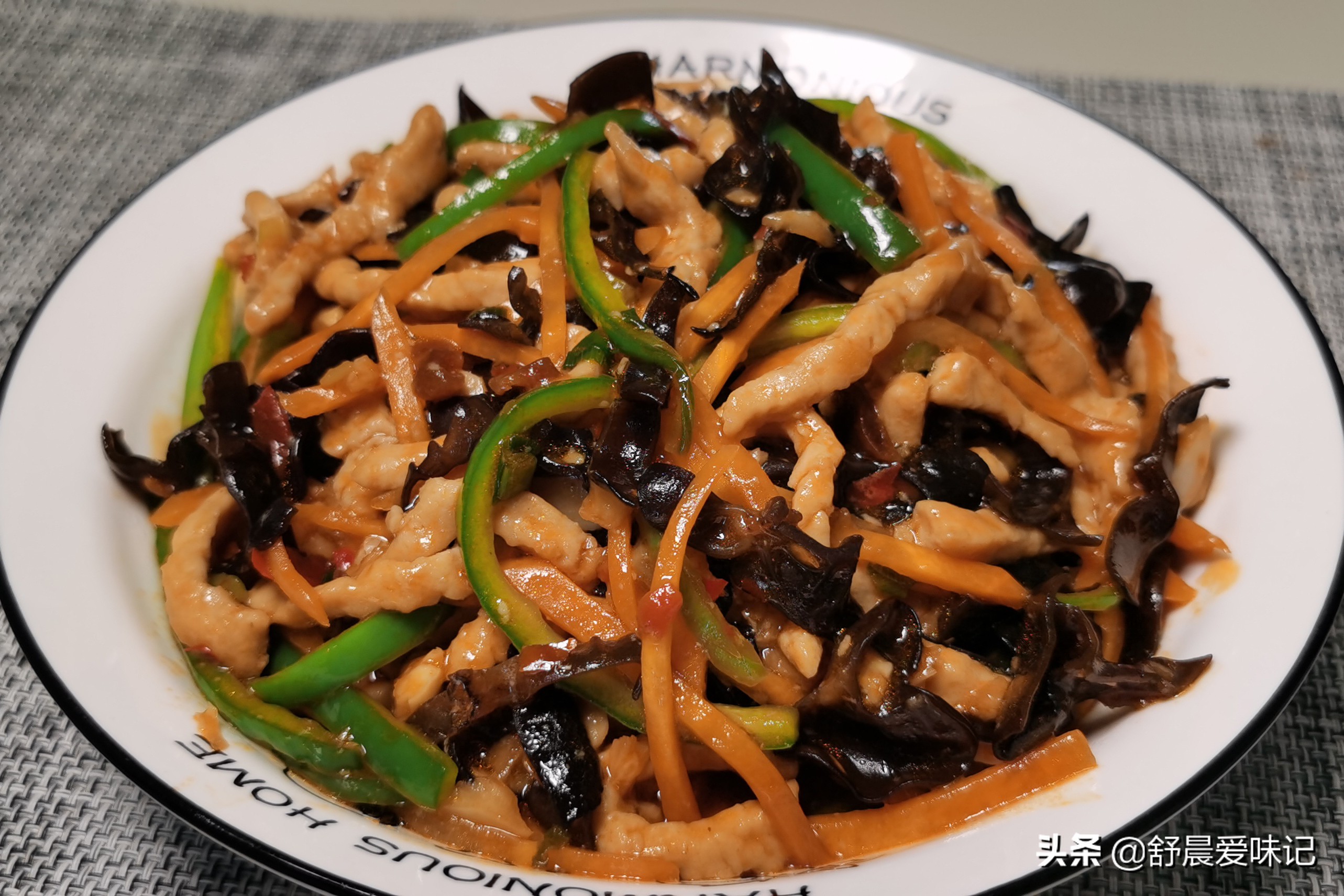 6道家常菜，葷素都有，簡(jiǎn)單幾步就能端上桌，全家都夸味道好