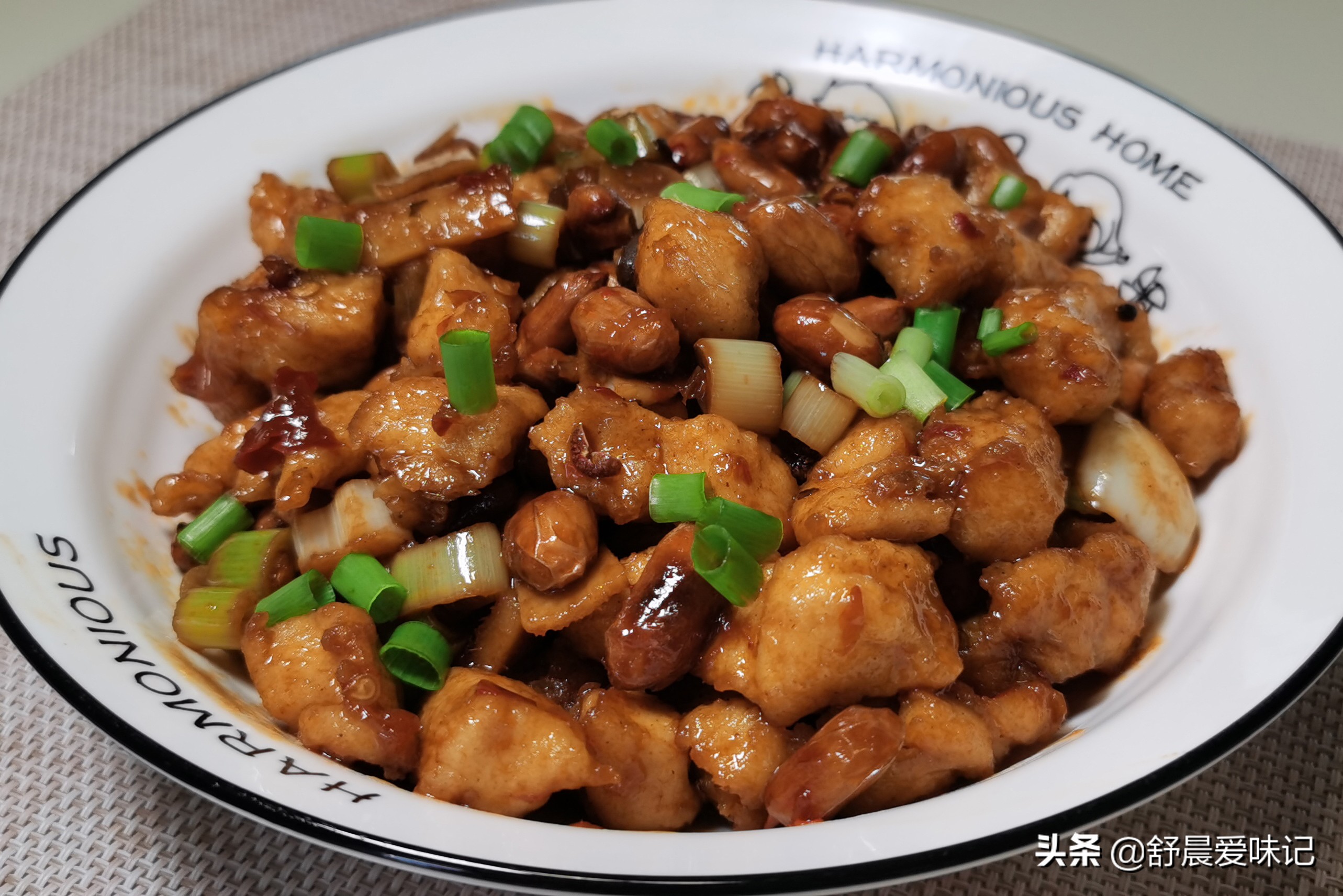 6道家常菜，葷素都有，簡(jiǎn)單幾步就能端上桌，全家都夸味道好